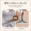 🔥Hot Sale! Clothes Shaver