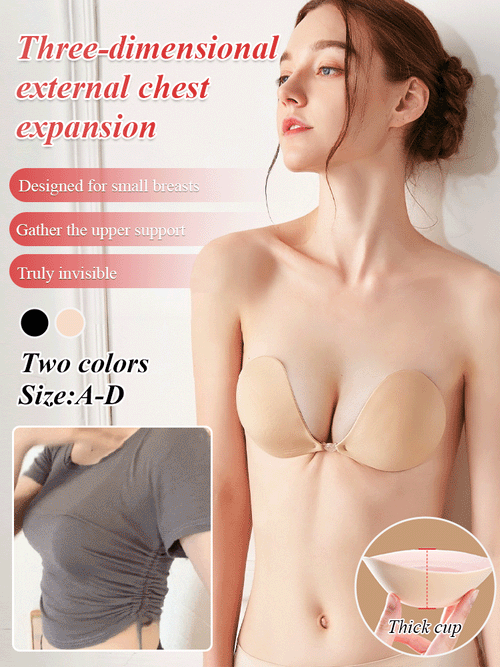 Breathable Strapless Bra Patch