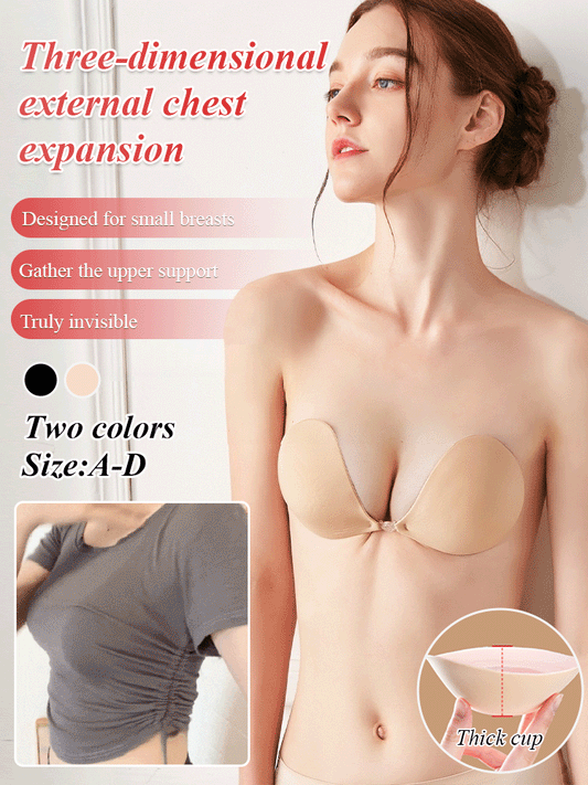 Breathable Strapless Bra Patch