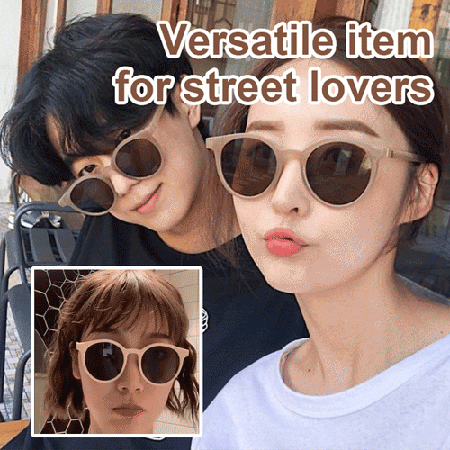 New Fashion Sun Protection