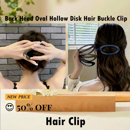 Back Head Oval Hollow Disk Hair Buckle Clip（4Pcs）