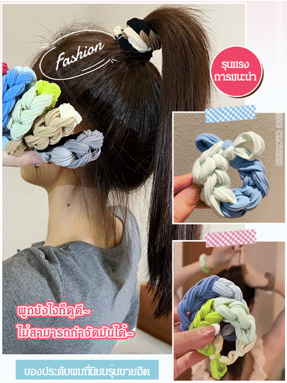 Korean High Stretch Braided Hair Ring