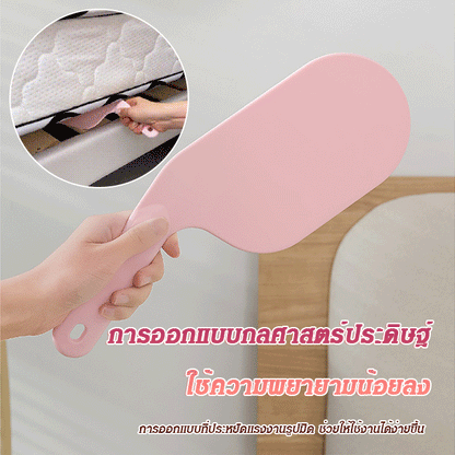 Bed sheet stuffing tool, arranges bed sheets neatly and cleanly.