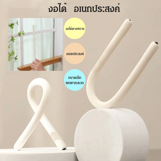 Multipurpose S-hook